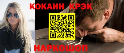 экстази Будённовск