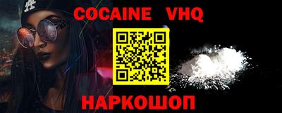экстази Будённовск