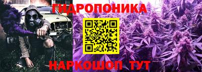 кокаин VHQ Среднеуральск