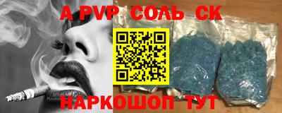экстази Будённовск
