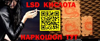 экстази Будённовск