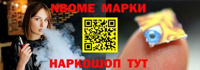 экстази Будённовск