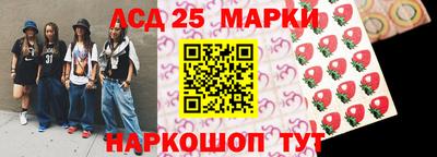 экстази Будённовск