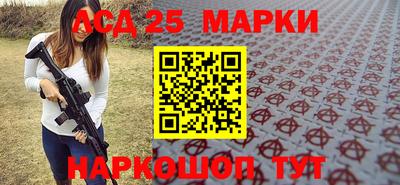 экстази Будённовск