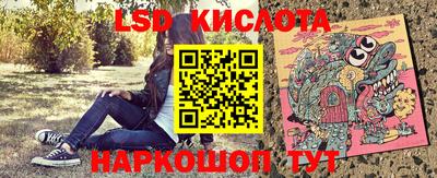 экстази Будённовск
