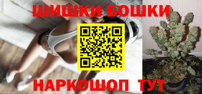 экстази Будённовск