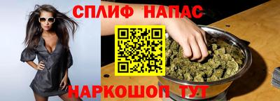 кристаллы Бугуруслан