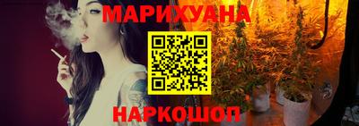 кристаллы Бугуруслан