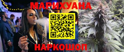 прущий лед Бузулук
