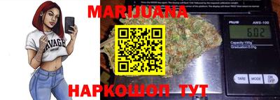 прущие грибы Ставрополь