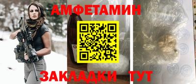 экстази Будённовск