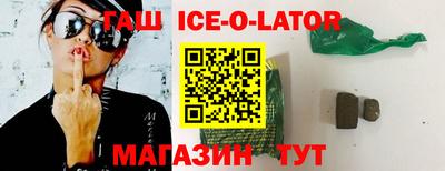 прущий лед Бузулук