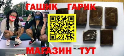 прущий лед Бузулук
